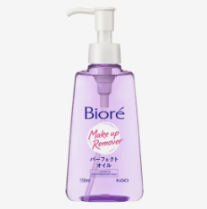 Rotina de Skincare Noturno para Peles Oleosas e acneicas